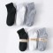 Cotton Polyester Breathable Black White Grey Plain Men Women Crew Socks Wholesale Cheap Socks