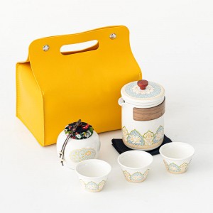 Hot Sale Business Gift Tea Cups Set with Travel Bag Portable Ceramic Kung Fu Tea Set Porcelain Outdoor Teapot Quick Cups